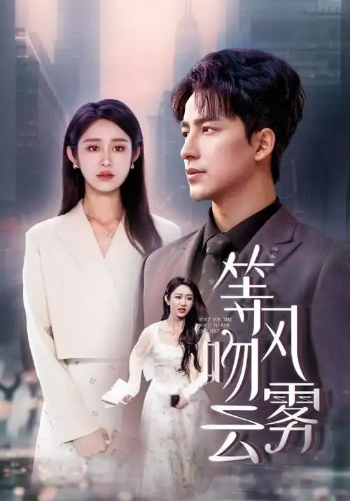 旁观者原型代表作品的观测卡片封面